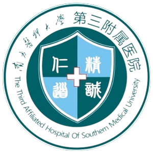 南方医科大学南方医院江高院区