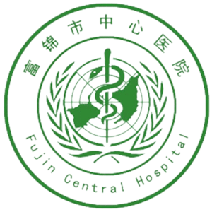 富锦市中心医院