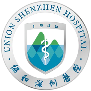 华中科技大学协和深圳医院