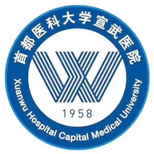 宣武医院