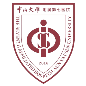 中山大学附属第七医院（深圳）