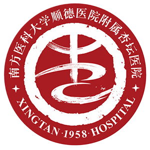 南方医科大学顺德医院附属杏坛医院