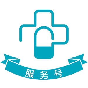 广东药科大学附属第一医院