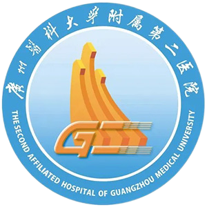 广医二院