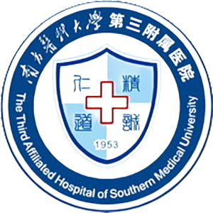 南医三院