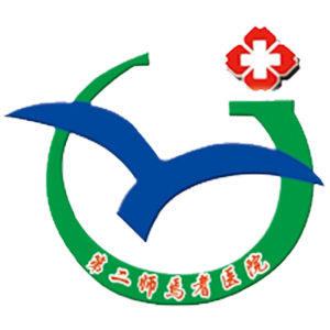 新疆兵团第二师焉耆医院