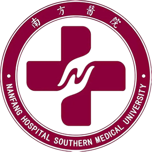 南方医科大学南方医院