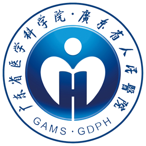 广东省人民医院