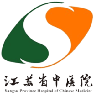 江苏省中医院