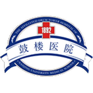 南京鼓楼医院
