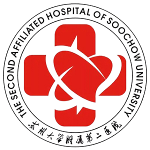 苏州大学附属第二医院