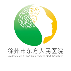 徐州市东方人民医院