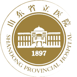 山东省立医院