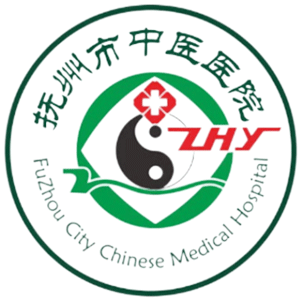 抚州市中医院