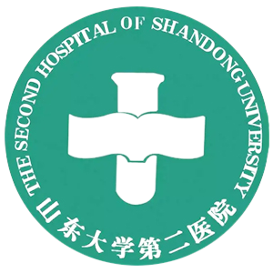 山东大学第二医院