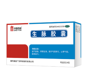 中国药材 生脉胶囊