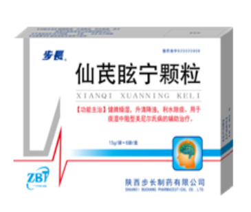 仙芪眩宁颗粒