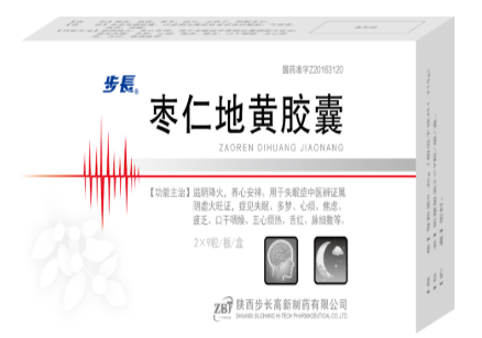 枣仁地黄胶囊