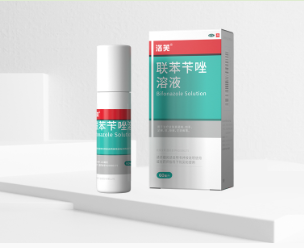 联苯苄唑溶液