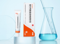 复方丙酸氯倍他索软膏