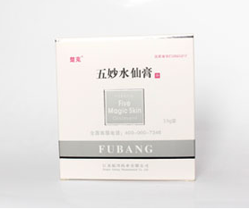 五妙水仙膏