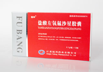 盐酸左氧氟沙星胶囊