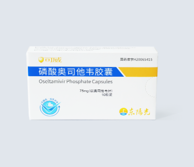 磷酸奥司他韦胶囊