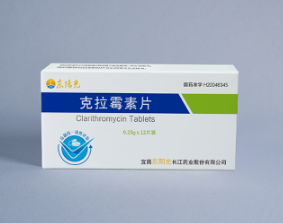 克拉霉素片