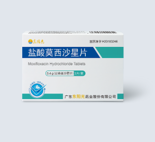 盐酸莫西沙星片