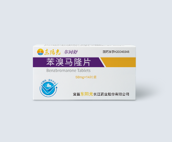 苯溴马隆片