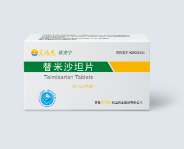 替米沙坦片
