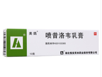 喷昔洛韦乳膏