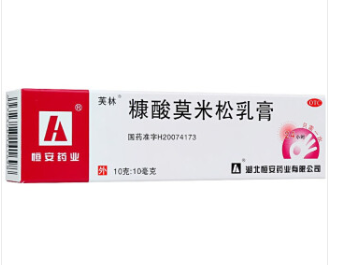 糠酸莫米松乳膏