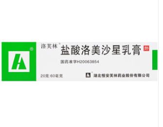 盐酸洛美沙星乳膏