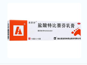 盐酸特比萘芬乳膏