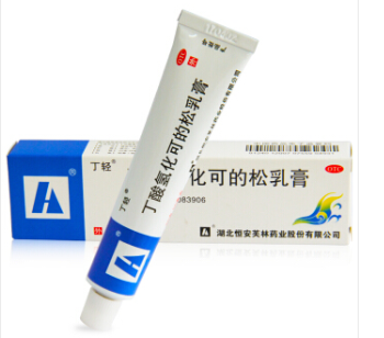 丁酸氢化可的松乳膏
