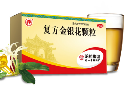 复方金银花颗粒