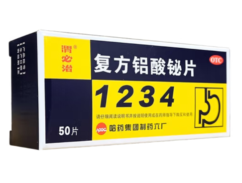 复方铝酸铋片