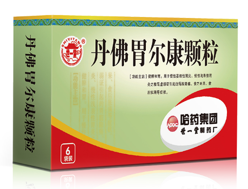 丹佛胃尔康颗粒