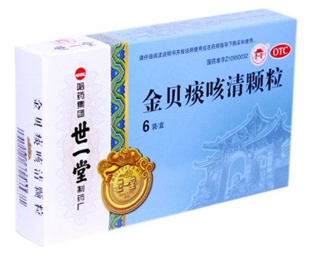 金贝痰咳清颗粒