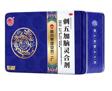 刺五加脑灵合剂