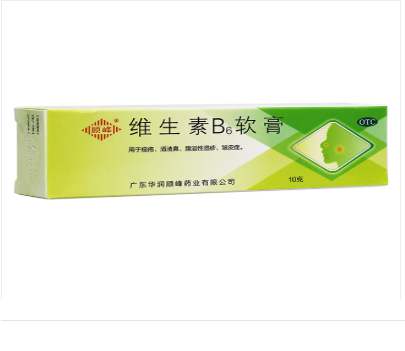 维生素B6软膏