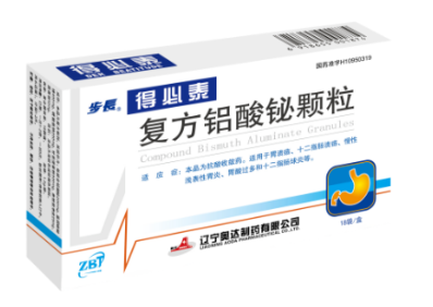 复方铝酸铋颗粒