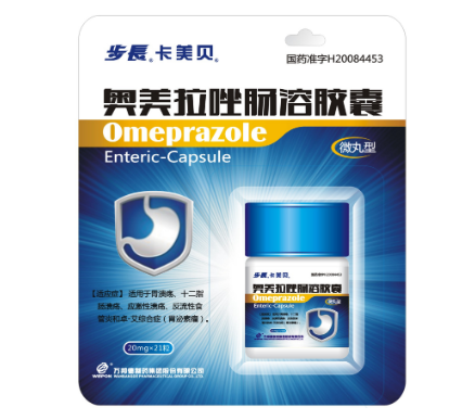 奥美拉唑肠溶胶囊