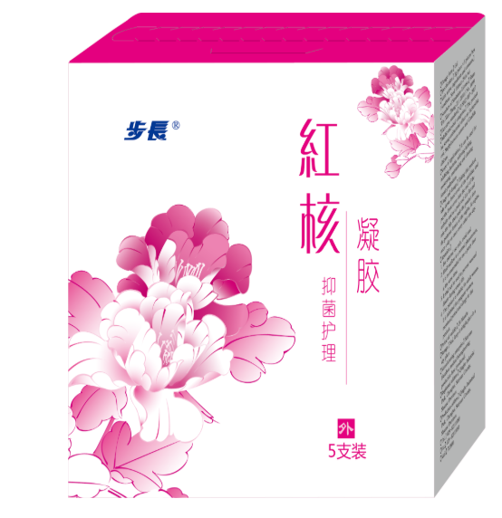 红核抑菌护理凝胶