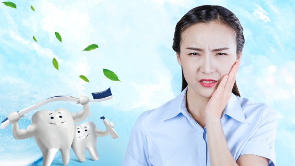 牙齿咬合痛怎么缓解​