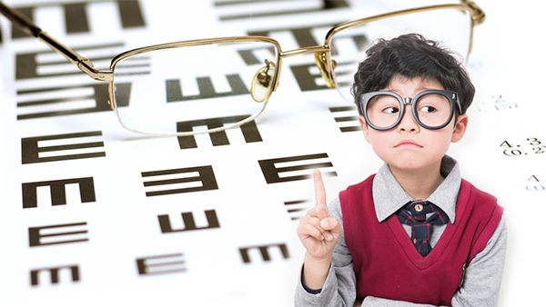 小孩远视眼如何治疗​