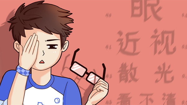 散光有哪些症状