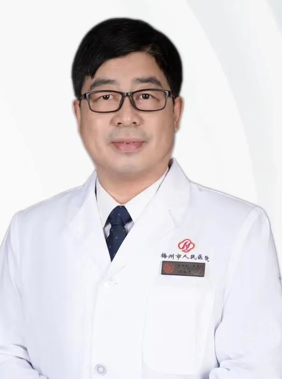 谌业光