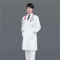 陈洁